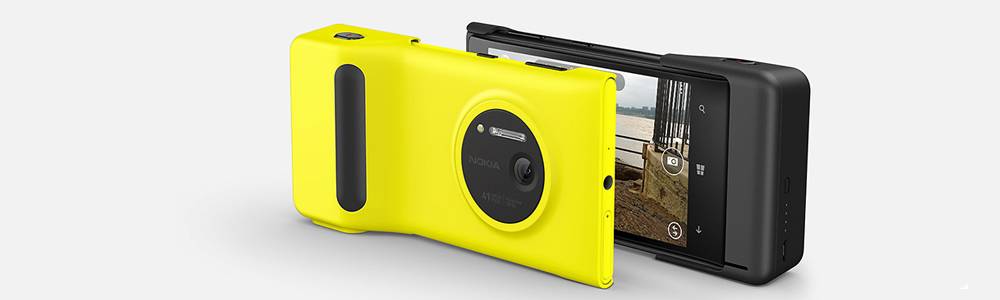 Nokia Lumia 1020