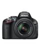 Nikon D5100 Nikon D5100