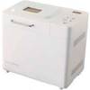 Kenwood BM250 Kenwood BM250