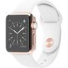 Apple Watch Edition Series 1 38mm Gold Case with Sport Band Apple Watch Edition Series 1 38mm Gold Case with Sport Band