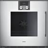 Gaggenau BOP221131 Silver Gaggenau BOP221131 Silver