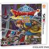 Dragon Quest 8: Journey of the Cursed King Dragon Quest 8: Journey of the Cursed King