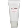Shiseido Purifying Mask - 75 ml Shiseido Purifying Mask - 75 ml