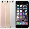 Preisvergleich Avus Apple iPhone 6S Plus 64GB Preisvergleich Avus Apple iPhone 6S Plus 64GB