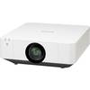 Preisvergleich Suant Sony VPL-FHZ60 Preisvergleich Suant Sony VPL-FHZ60