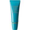 Shiseido Sun Protection Eye Cream 15 ml Shiseido Sun Protection Eye Cream 15 ml
