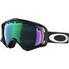 Preisvergleich Arend Oakley Crowbar OO7005N-02 Preisvergleich Arend Oakley Crowbar OO7005N-02