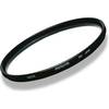 Hoya Protector HD 82mm Hoya Protector HD 82mm