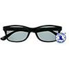 I NEED YOU 110075V000007 Lesebrille Sunrise Bi SPH: 1.50, 1 Stück I NEED YOU 110075V000007 Lesebrille Sunrise Bi SPH: 1.50, 1 Stück