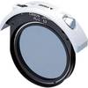 Canon PL-C Drop-in Circular 52mm Canon PL-C Drop-in Circular 52mm
