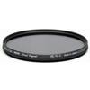 Hoya Pro1D Circular PL 67mm Hoya Pro1D Circular PL 67mm