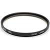 Hoya UV (0) HMC 77mm Hoya UV (0) HMC 77mm