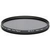 Hoya Pro1D Circular PL 77mm Hoya Pro1D Circular PL 77mm