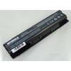 Preisvergleich Terra Intensilo Li-Ion Akku 6000mAh (10.8V) schwarz für Notebook Laptop Wortmann Terra Mobile 1766, 1773 Preisvergleich Terra Intensilo Li-Ion Akku 6000mAh (10.8V) schwarz für Notebook Laptop Wortmann Terra Mobile 1766, 1773