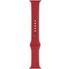 Preisvergleich Apple Apple Watch Sportarmband, für Apple Watch 42 mm, rot (PRODUCT) RED Preisvergleich Apple Apple Watch Sportarmband, für Apple Watch 42 mm, rot (PRODUCT) RED