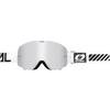 Preisvergleich Force Oneal B50 Force Motocross MTB Brille - weiss silber verspiegelte Scheibe Preisvergleich Force Oneal B50 Force Motocross MTB Brille - weiss silber verspiegelte Scheibe