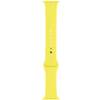 Preisvergleich Apple Apple Watch Sportarmband, für Apple Watch 38 mm, blitz-gelb Preisvergleich Apple Apple Watch Sportarmband, für Apple Watch 38 mm, blitz-gelb