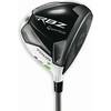 TaylorMade RocketBallz Tour TaylorMade RocketBallz Tour