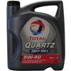 Total Motor Oil Quartz Ineo MC3 5W-40 Total Motor Oil Quartz Ineo MC3 5W-40
