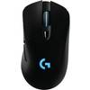 Logitech G403 Prodigy Wireless Logitech G403 Prodigy Wireless