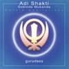 Adi Shakti & Gobinde Mukande - Gurudass Adi Shakti & Gobinde Mukande - Gurudass