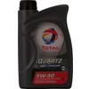 Total Quartz Ineo Longlife 5W-30 1L Motor Oil Total Quartz Ineo Longlife 5W-30 1L Motor Oil