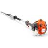 Husqvarna 525HF3S Husqvarna 525HF3S
