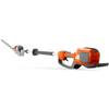 Husqvarna 536LiHE3 Husqvarna 536LiHE3