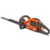 Husqvarna 520iHD60 Husqvarna 520iHD60
