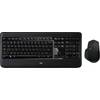 Logitech MX900 Performance Combo German Logitech MX900 Performance Combo German