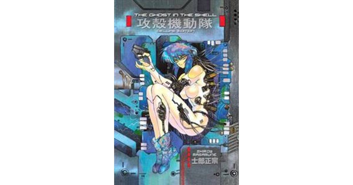 Ghost In The Shell 1 Deluxe Edition The Compare Prices