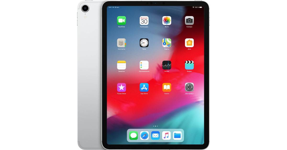 Apple iPad Pro (2018) 11" 4G 256GB - Sammenlign priser hos