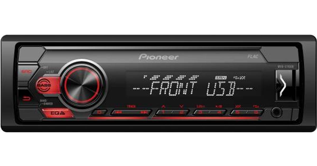 Pioneer mvh s110ui процессорный или нет