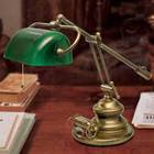 Table lamp Belleville in antique style Table lamp Belleville in antique style