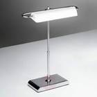 Chrome-plated LED table lamp Wallstreet Chrome-plated LED table lamp Wallstreet