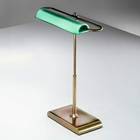 Wallstreet - LED table lamp with green shade Wallstreet - LED table lamp with green shade