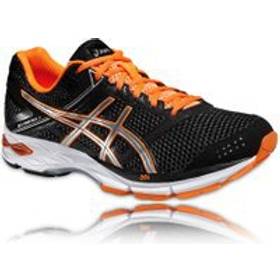 pricerunner asics pricerunner asics