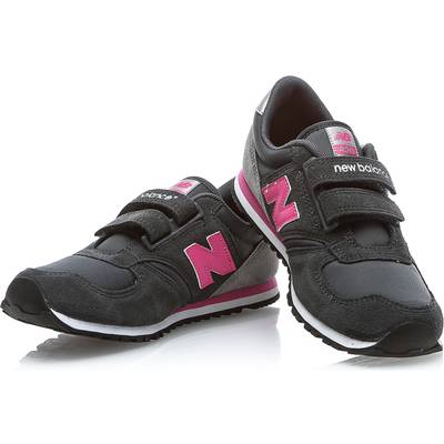 new balance 420 pricerunner new balance 420 pricerunner