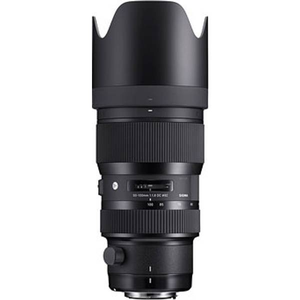 Sigma 50-100mm F1.8 DC HSM Art for Canon - Hitta bästa pris