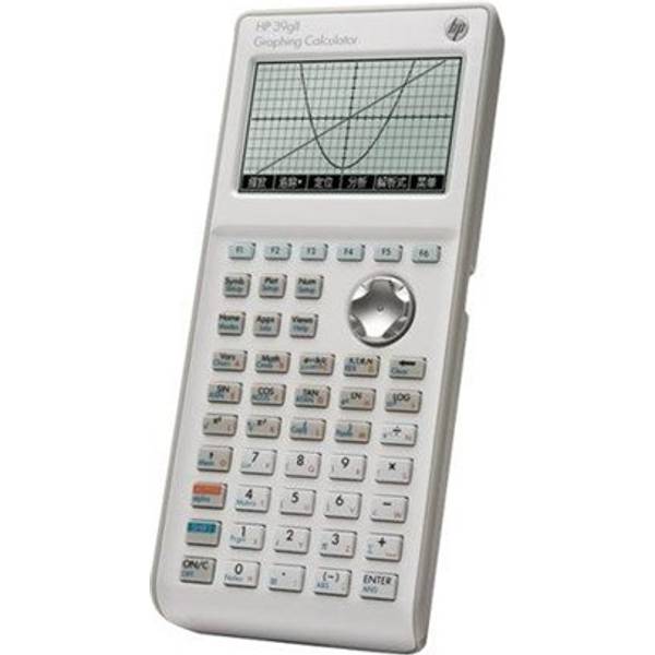 HP 39GII Graphing (NW249AA) Hitta bästa pris, recensioner och produktinfo PriceRunner