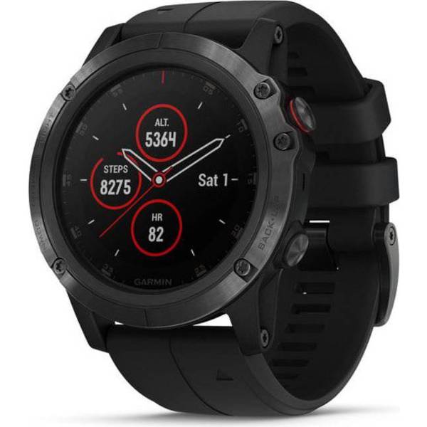 best price fenix 5