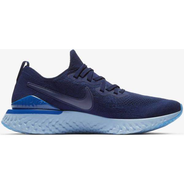 epic react 2 blue